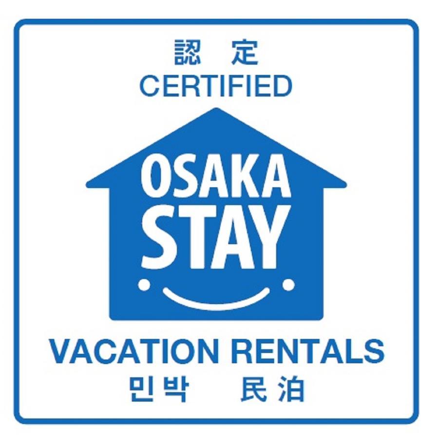 Awaji Apartments Осака Екстериор снимка